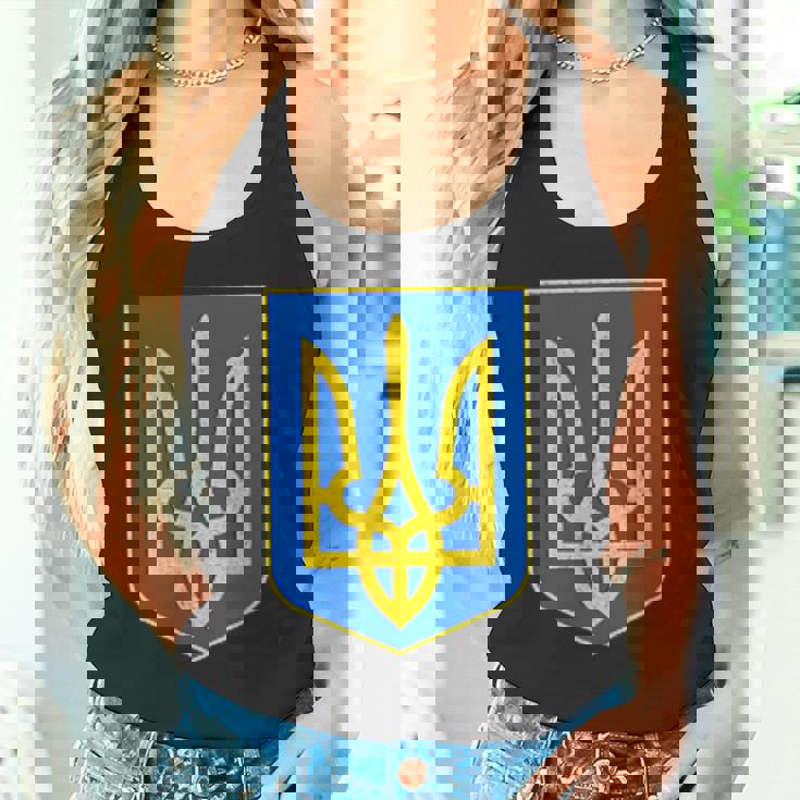 ウクライナの国章、ウクライナトリズブ、ウクライナトライデント タンクトップ