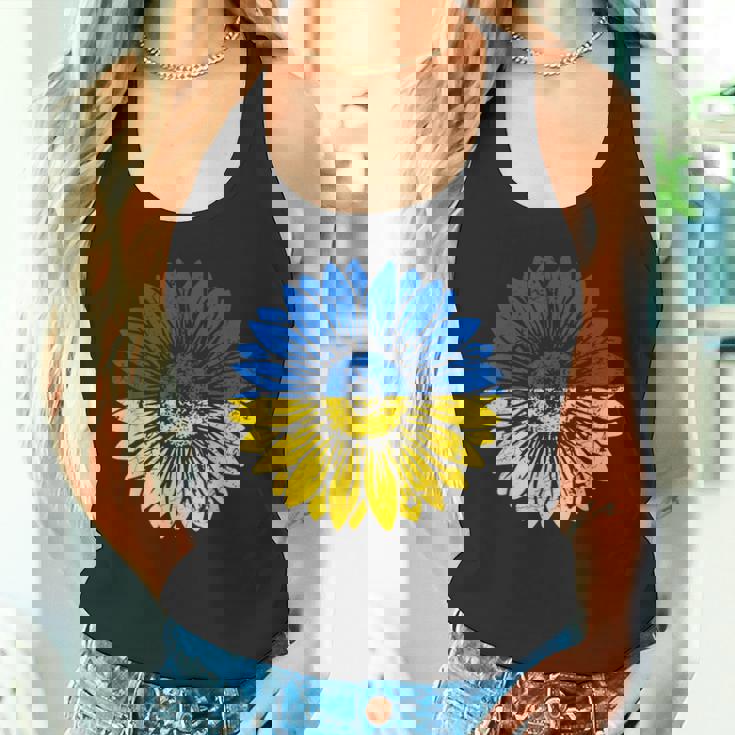 ウクライナの平和ひまわり苦しめられた青と黄色 タンクトップ