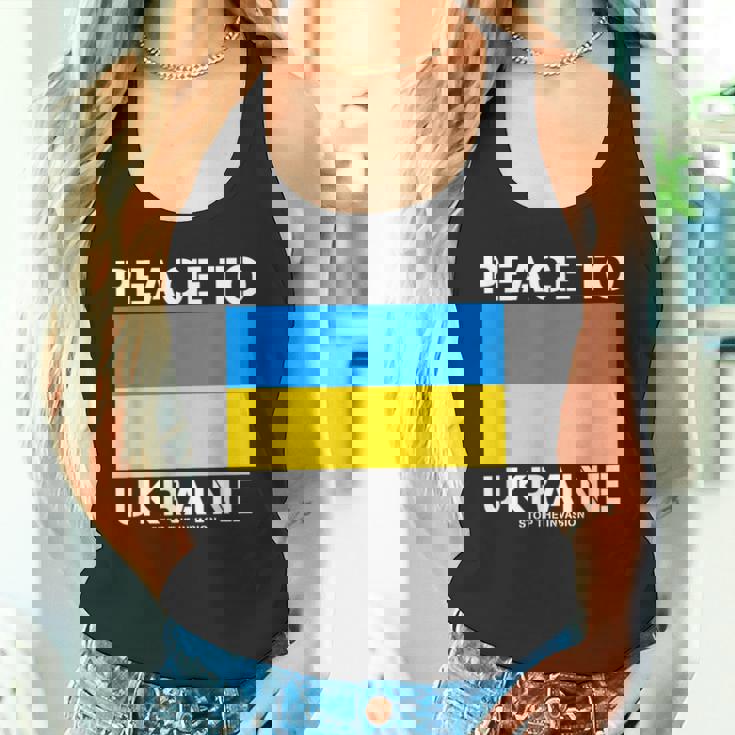 ウクライナへの平和 侵略を止めましょう。 タンクトップ