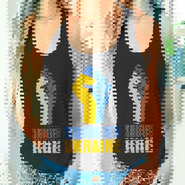 ウクライナを支援 ウクライナと共に立つ タンクトップ