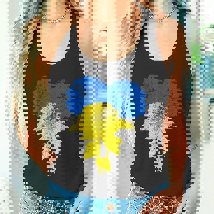 ウクライナ国旗 ひまわり ヴィンテージ ウクライナ支援 ウクライナ タンクトップ