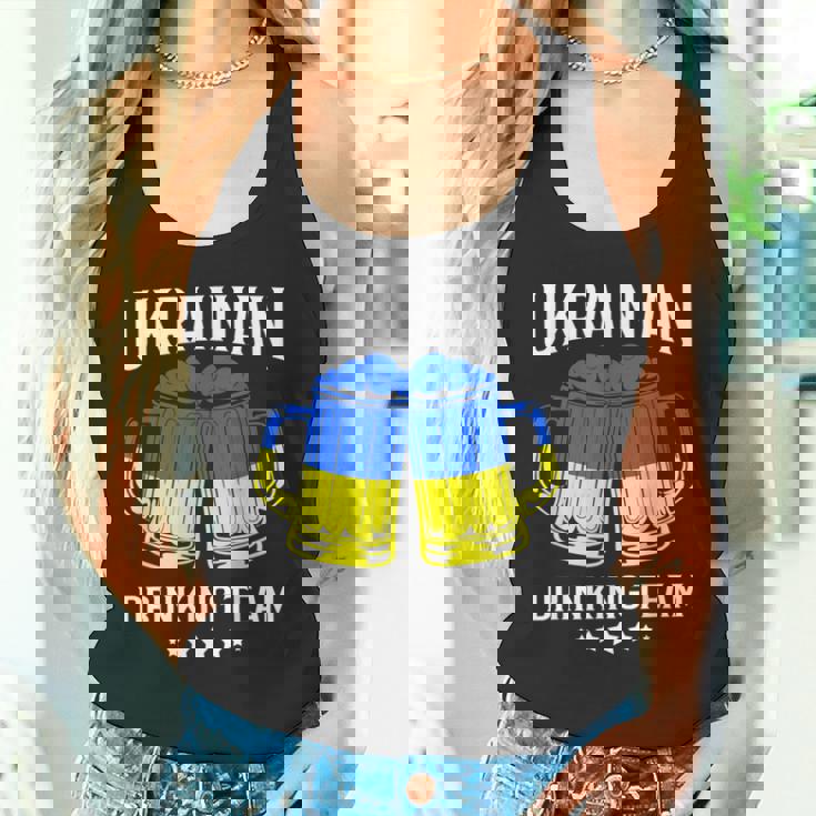 ウクライナ国旗ビール ウクライナ飲酒チーム タンクトップ