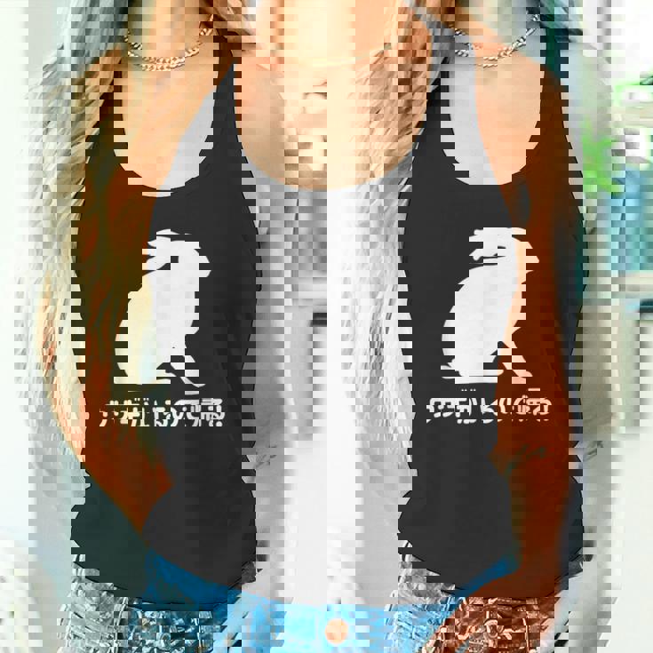 ウサギがいるので帰る おもしろ ウサギ 兎 タンクトップ