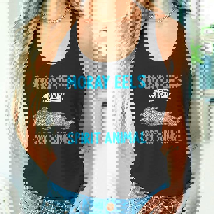 ウツボは私の精霊動物ウツボ タンクトップ