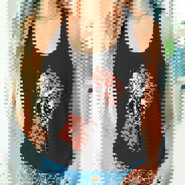 ウマ娘 プリティーダービー カレンチャン タンクトップ