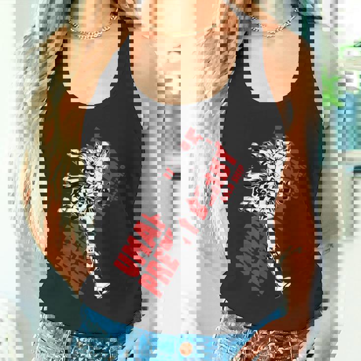 ウマ娘 プリティーダービー ゴールドシップ タンクトップ