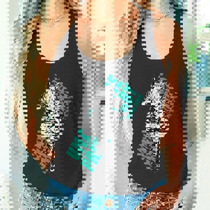 ウマ娘 プリティーダービー メジロドーベル タンクトップ