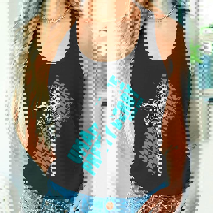 ウマ娘 プリティーダービー メジロライアン タンクトップ