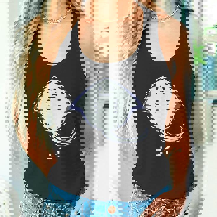 エイ エイの裏側 顔 笑顔 魚類 シンプル 簡単 かわいい おもしろ イラスト エイ好き タンクトップ