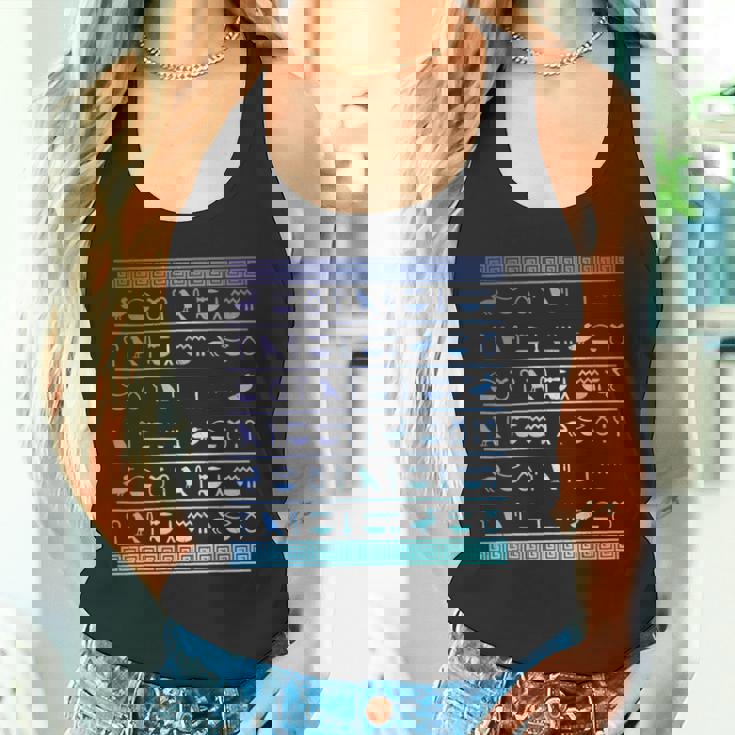 エジプトヒエログリフ古代エジプトの歴史 タンクトップ