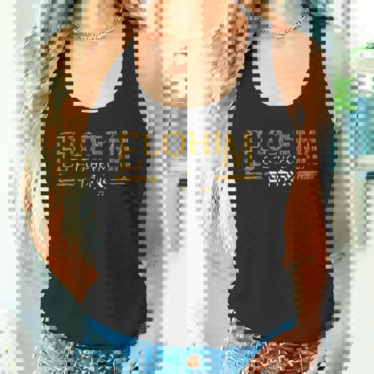 エロヒム タンクトップ