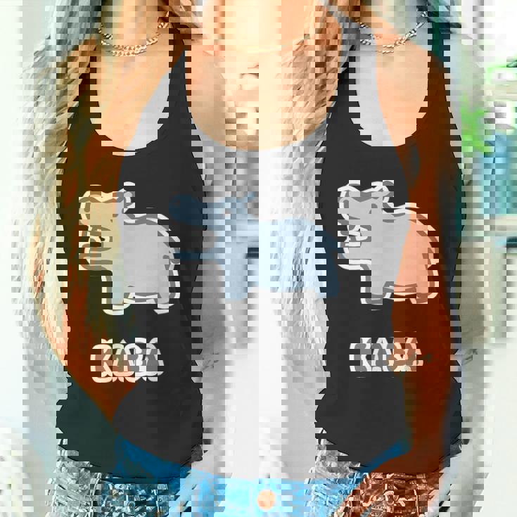 カバ くん Kaba【どうぶつフレンズ】動物園 ゆるくてかわいい キャラクター イラスト タンクトップ