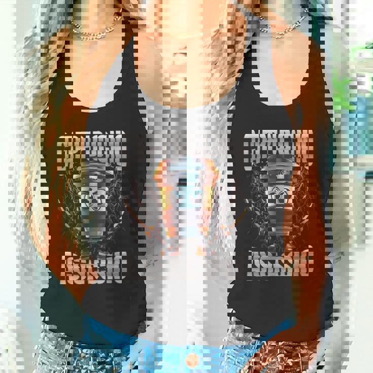 カプチーノ アサシーノ ブレイン イタリアン ブレイン ブートレッグ ミーム タンクトップ