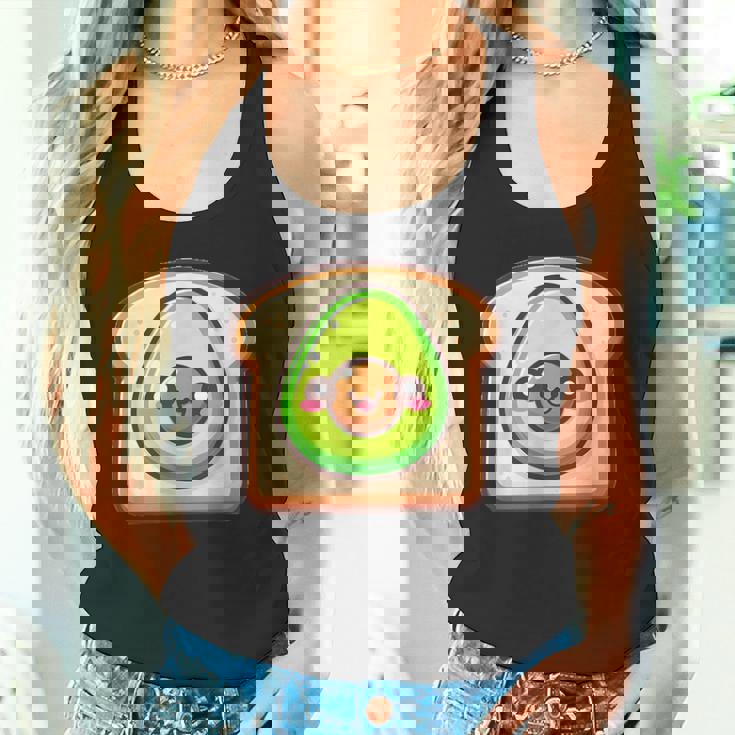 カワイイ アボカドトースト タンクトップ