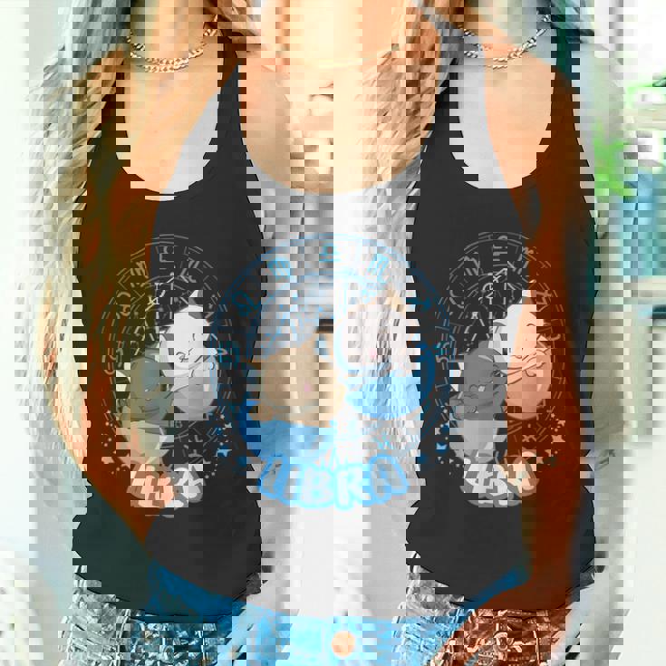 カワイイ猫占星術 星座天秤座 タンクトップ