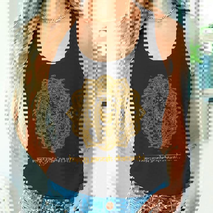 ガネーシャ 曼荼羅 ガネーシャ チャトゥルティ ヒンドゥー教 タンクトップ