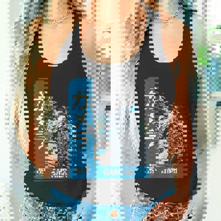 ガメラ ヴィンテージ レトロ グラフィック タンクトップ