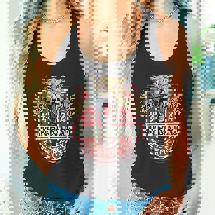 ガラクレマ ウニベルシタリオ・デポルテス・デル・ペルー。 タンクトップ