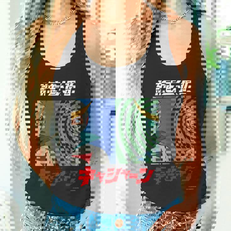 キャシャーン A タンクトップ