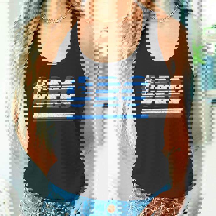 ギリシャのデザイン。フラグ付きのギリシャの衣装 Grc タンクトップ