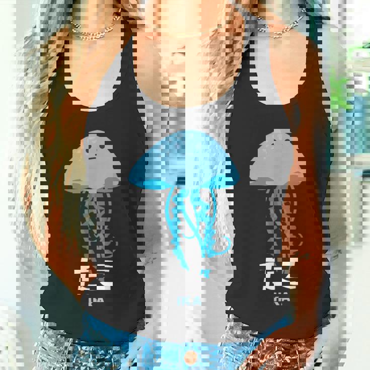 クラゲ 水母 たこ イカ 海洋生物 矛盾 おもしろ イラスト かわいい 面白い ネタ 画像 タンクトップ