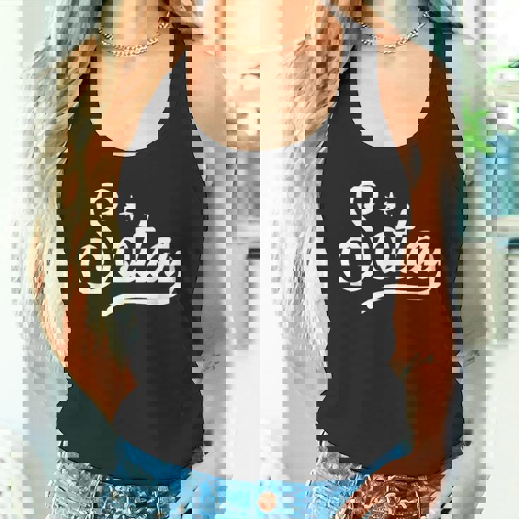 クラシックなミネソタ・ソタ州スクリプト 北極星 タンクトップ