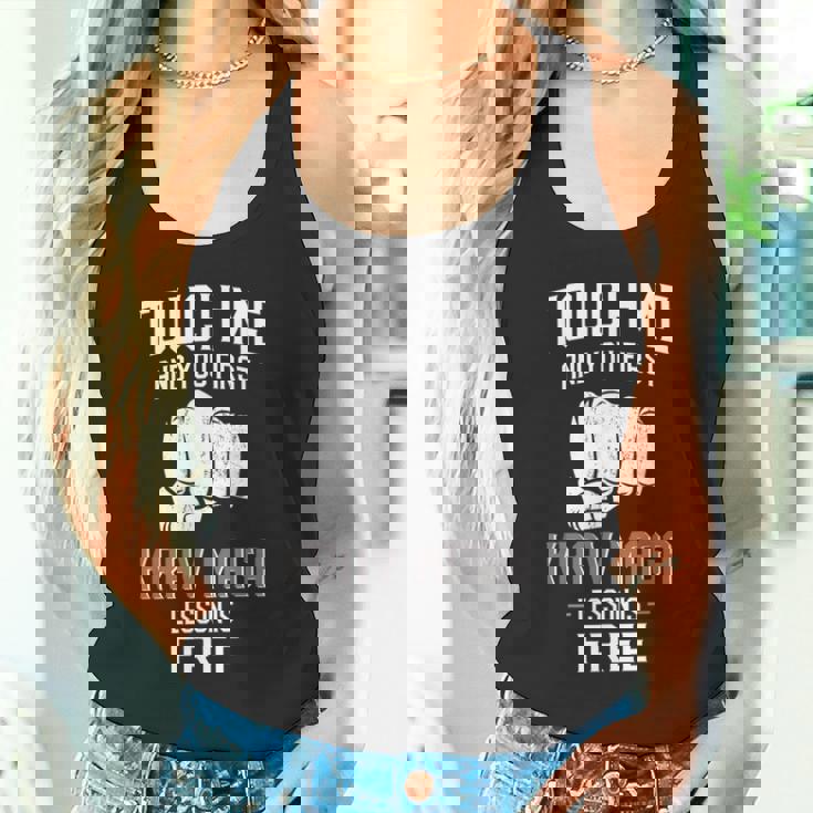 クラヴマガ タッチ・ミーで初回クラヴマガレッスン無料 タンクトップ