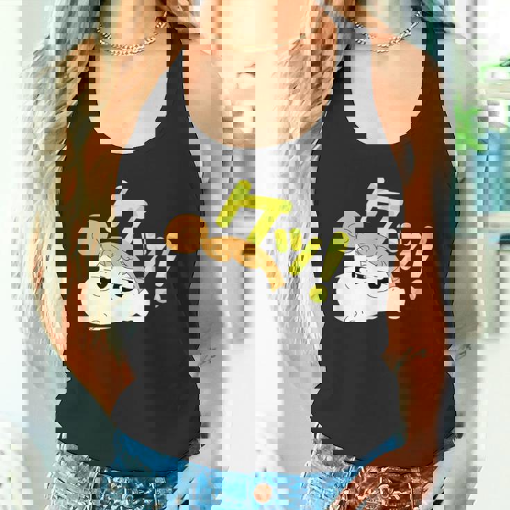 クレヨンしんちゃん ひまわり けっ タンクトップ