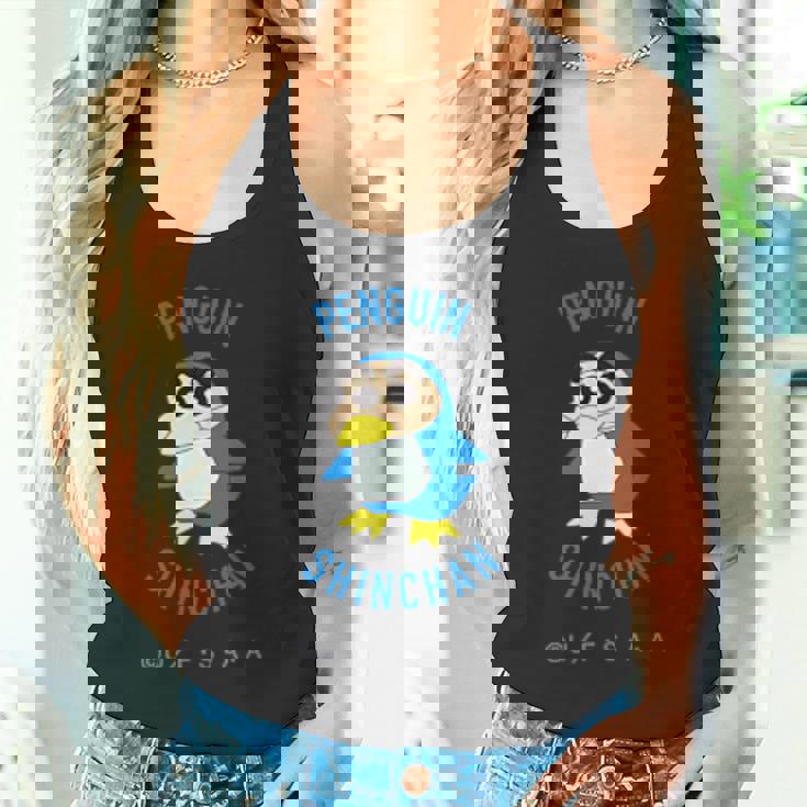 クレヨンしんちゃん ぺんぎんしんちゃん ワンポイント タンクトップ