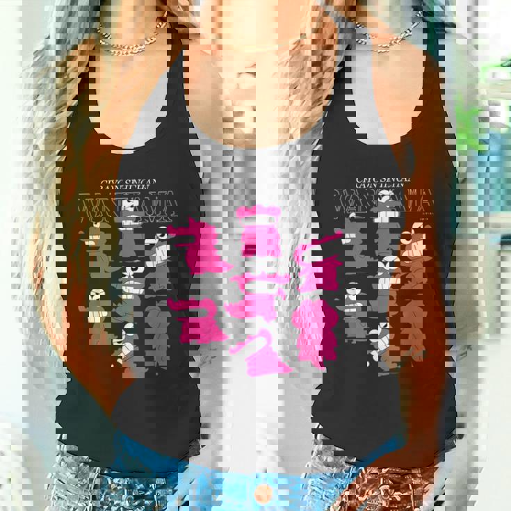 クレヨンしんちゃん ワニ山さんいっぱい！ タンクトップ