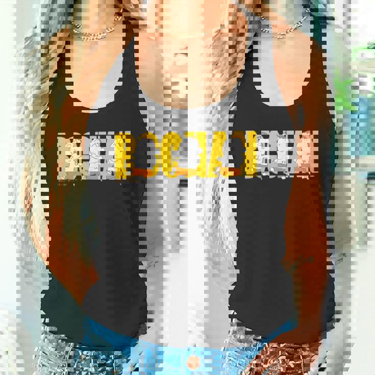 クレヨンしんちゃん 走るボーちゃん タンクトップ