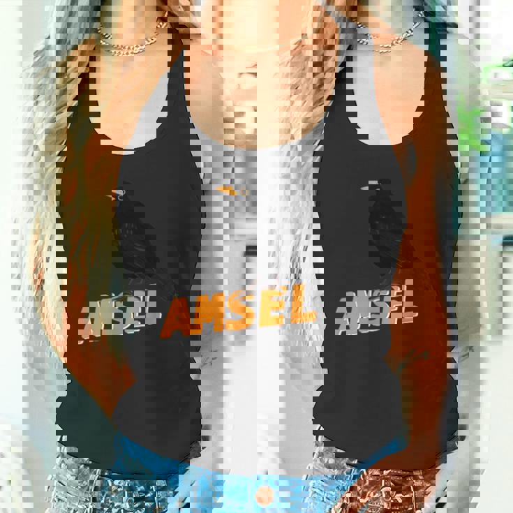 クロウタドリ 鳥 動物 図 バードウォッチング 贈り物 鳥類学者 生物学者 自然科学 タンクトップ