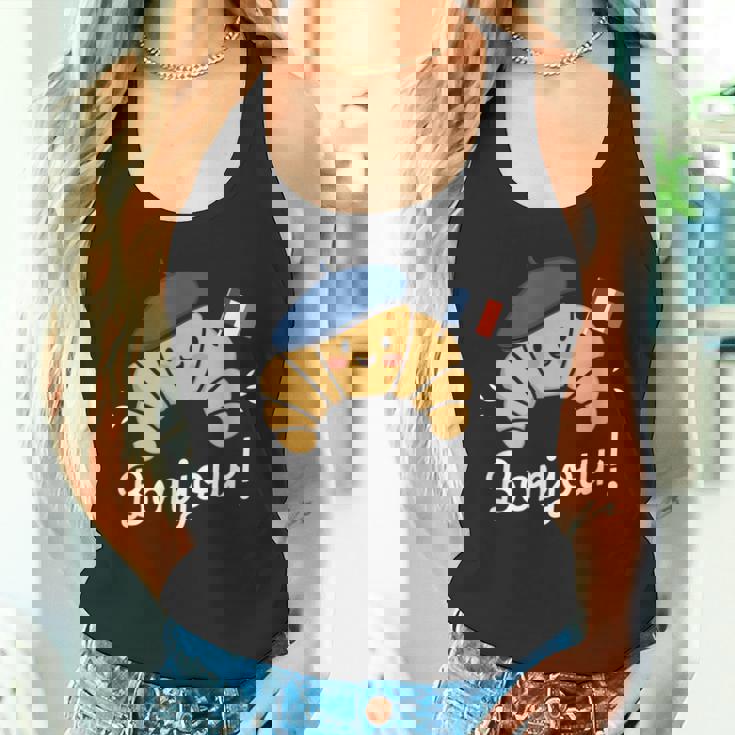 クロワッサン フランス語格言 フランス ベーキング 朝食 面白い タンクトップ