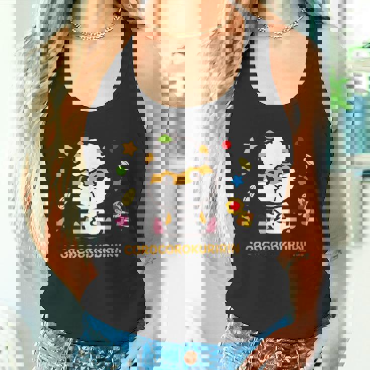 コロコロクリリン おすわり タンクトップ