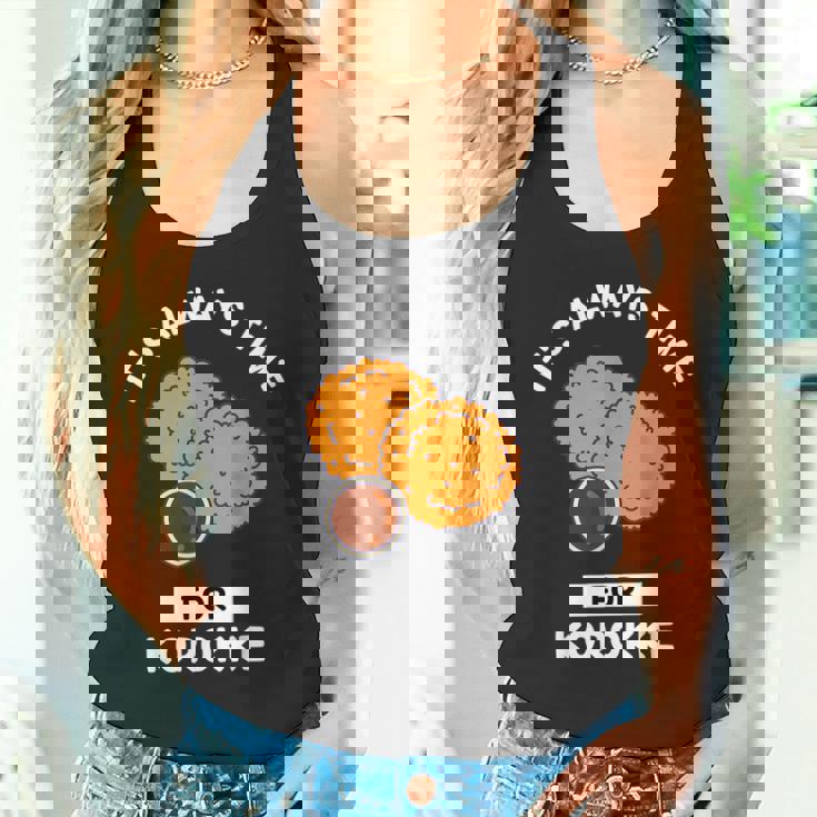 コロッケ 食好き、いつもコロッケを食べる時間だ タンクトップ