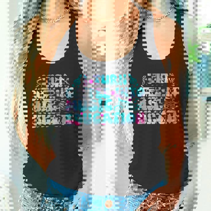 コーヒーを音楽教育学校の先生に変える タンクトップ