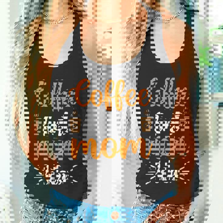 コーヒーファースト・マム・ラター タンクトップ