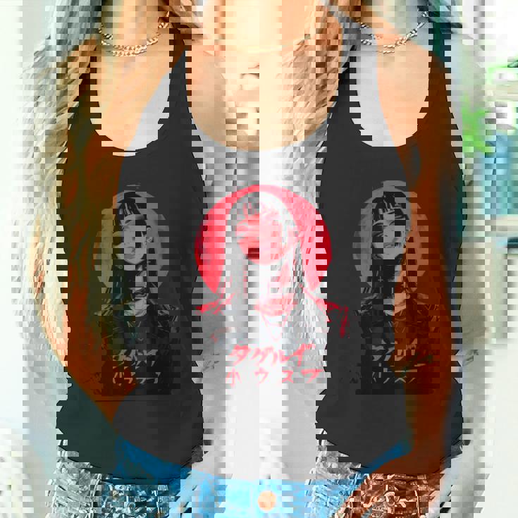 ゴシック アニメ 鬼 わいふ かわいい 日本 漫画 ヴェーパーウェア レトロ タンクトップ