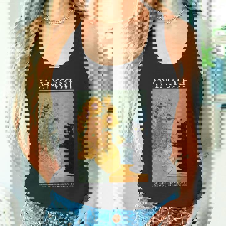 ゴッホ 黒猫 ひまわり おもしろ猫 タンクトップ