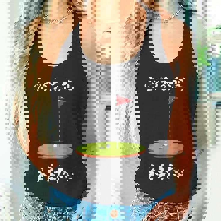 ゴルフ 面白いtシャツ ホール 文字入り メンズ おもしろ 面白い 服 オリジナル おもしろグッズ 文字tシャツ 下ネタ タンクトップ
