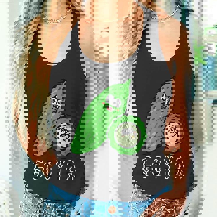 ゴーヤさん タンクトップ