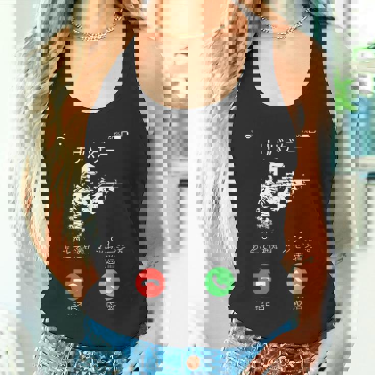 サバゲー ネタ 面白いtシャツ 文字入り メンズ おもしろ 面白い 服 オリジナル おもしろグッズ 文字tシャツ タンクトップ