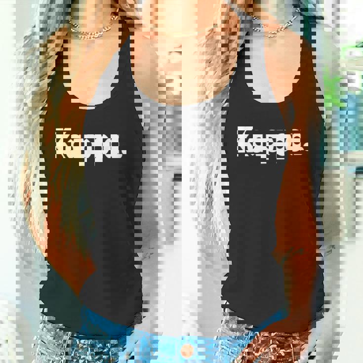 ザッツ・セイズ・カッパ タンクトップ