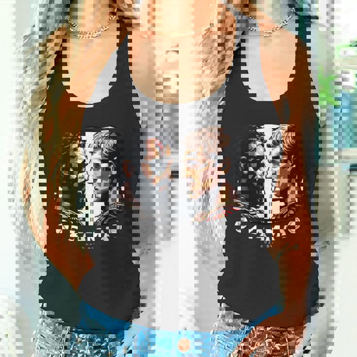 ザマの戦い ハンニバル対スキピオ カルタゴとローマ タンクトップ