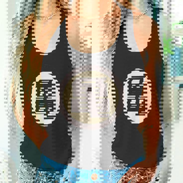 ザ・亀 タンクトップ