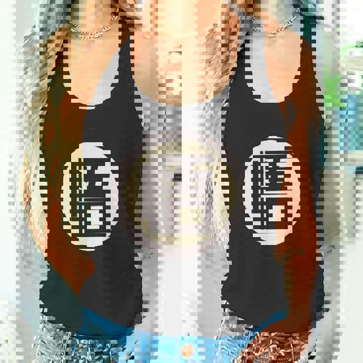 ザ・悟 タンクトップ