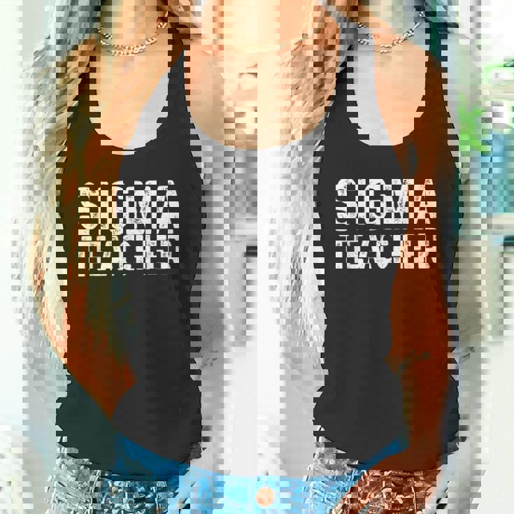 シグマティーチャーファニーミームラバーズシグマ タンクトップ