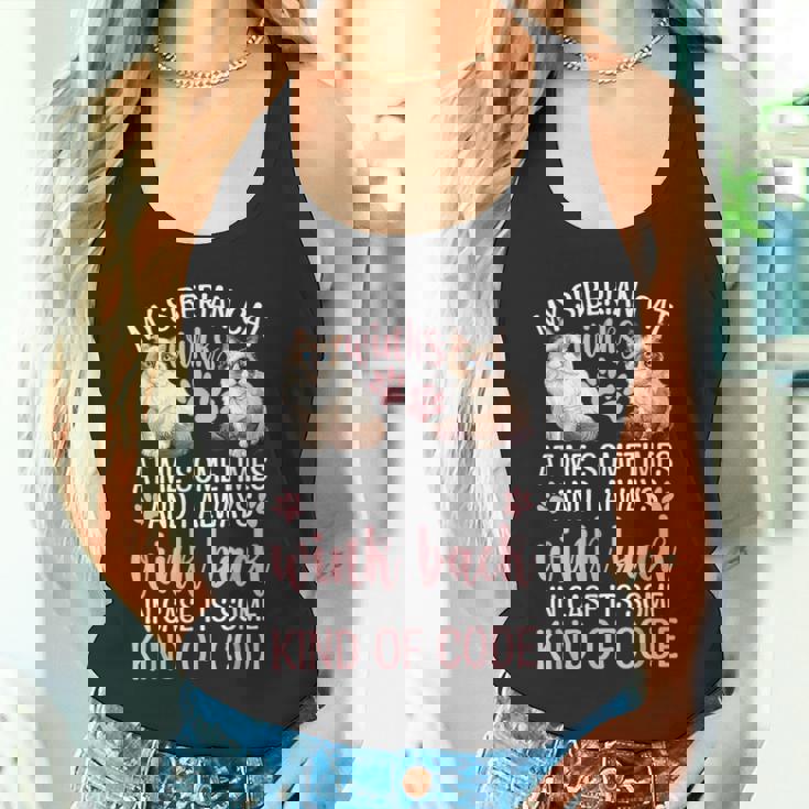 シベリアの森の猫猫の愛を言う面白い猫 タンクトップ