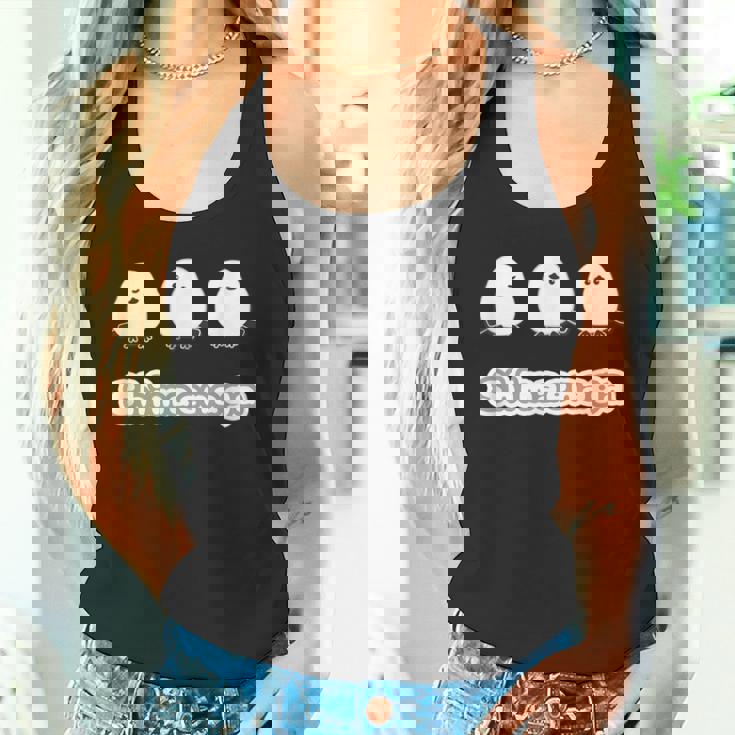 シマエナガ『ともだち』白い鳥【どうぶつフレンズ】動物 ゆるくて かわいい イラスト タンクトップ