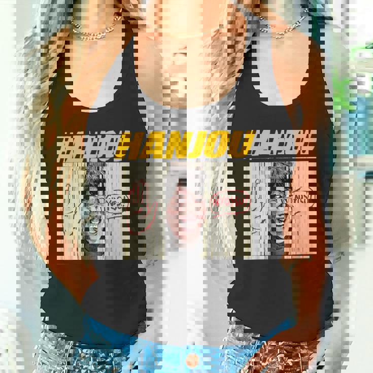 シャイニングにょっす タンクトップ